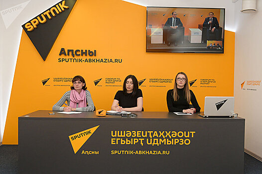 Участники МАГ поддержали действия России в Сирии