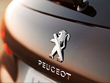 Компания Peugeot пропустит автосалон в Женеве