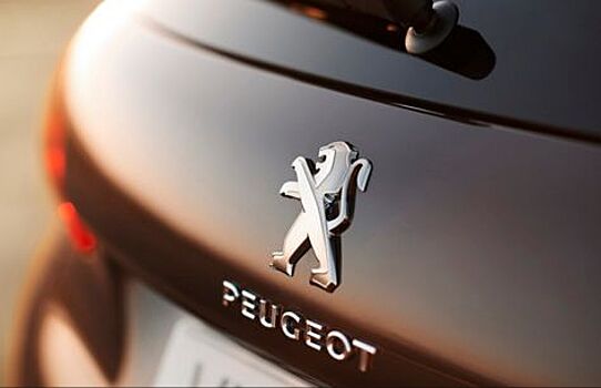 Компания Peugeot пропустит автосалон в Женеве