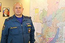 Начальник Главного управления МЧС по Иркутской области покидает свой пост
