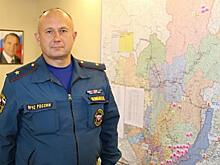Начальник Главного управления МЧС по Иркутской области покидает свой пост
