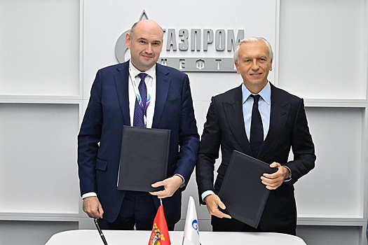 Правительство Оренбуржья и "Газпром нефть" заключили соглашение о партнерстве