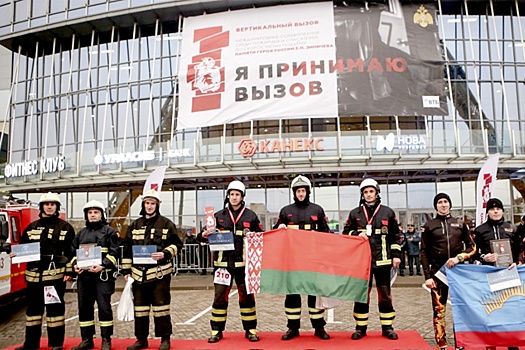 Призовые места на соревнованиях МЧС заняли в городе на Неве белорусские спасатели