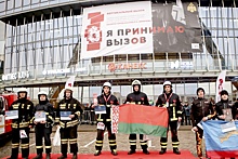 Призовые места на соревнованиях МЧС заняли в городе на Неве белорусские спасатели