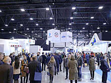 Опубликована программа международного форума "Арктика: настоящее и будущее"