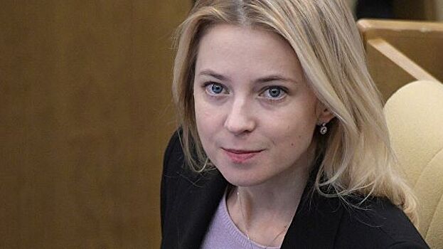 Поклонская анонсировала визит делегации из Индии на форум в Ялте