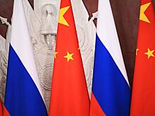 Россия и Китай договорились об обновлении списка значимых проектов