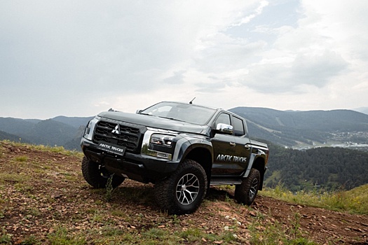 Подразделение Arctic Trucks в РФ показало внедорожную версию Mitsubishi L200