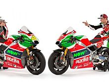 Aprilia рассекретила ливрею своих байков заводской программы MotoGP