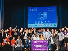 В чем секрет юмора по-вологодски, рассказали организаторы Вологодской областной лиги