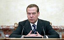 Медведев лично поговорит с россиянами