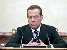 Медведев лично поговорит с россиянами