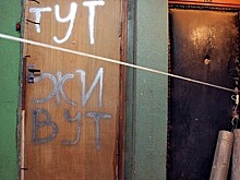 Регионы утопят в налоговом болоте
