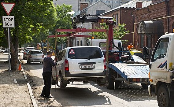 Прокуратура Сочи выявила незаконное требование российского паспорта при возврате авто со штрафстоянки