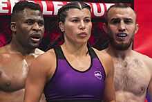 Промоушен PFL, PFL выкупит Bellator, российские бойцы в PFL, система очков