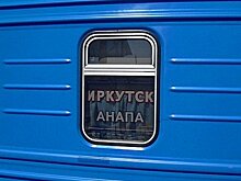 В Абинском районе пассажирский поезд сбил насмерть 23-летнего парня