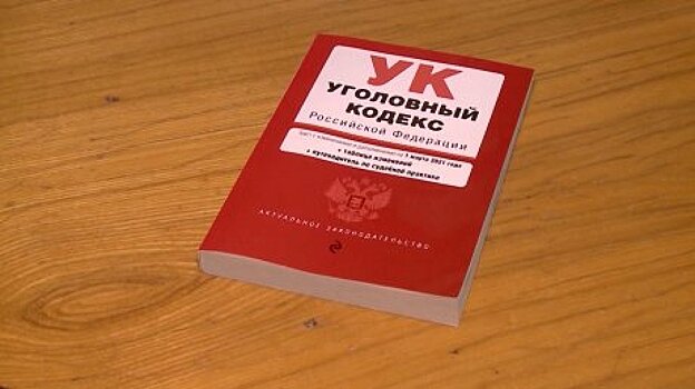 В Нижнем Ломове рассмотрели дело в отношении умершего водителя