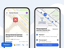 В "Яндекс картах" улучшилась навигация в городах-миллионниках