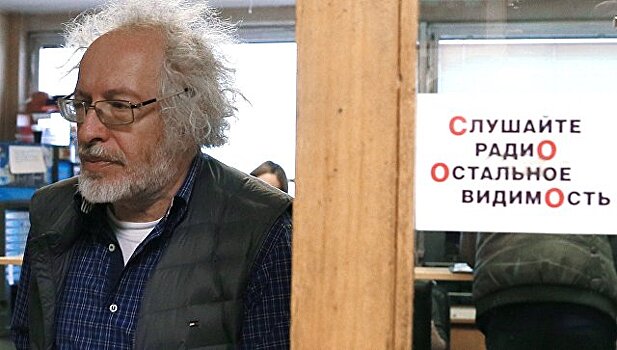 Редакция "Эха Москвы" сотрудничает с СК по делу о нападении на Фельгенгауэр