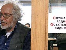 Редакция "Эха Москвы" сотрудничает с СК по делу о нападении на Фельгенгауэр