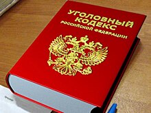 Уголовное дело в отношении экс-главврача ГКБ Озерска направлено в суд