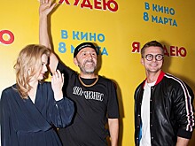 Сергей Шнуров и Александра Бортич показали звездам, как быстро похудеть ради любви