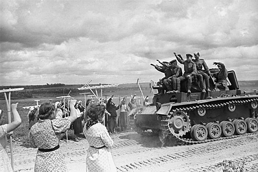 Первый трофей войны: как у немцев танк угнали
