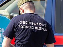 СК прекратил преследование замглавы отделения «‎Альфа-Банка» в Новосибирске по делу о хищении 300 млн рублей