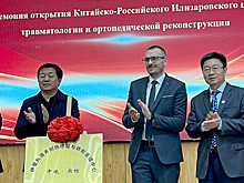 Директор курганской клиники открыл медицинский центр в Китае