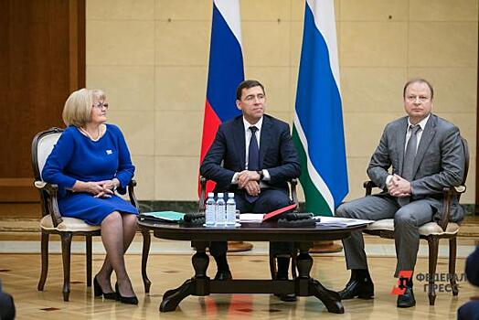 Топ свердловских отставок – 2021: «Куйвашеву важен психологический комфорт»