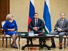 Топ свердловских отставок – 2021: «Куйвашеву важен психологический комфорт»