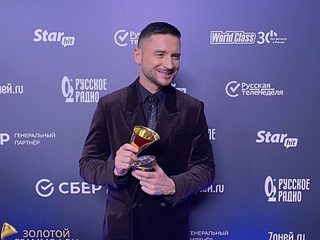 Названа дата вручения премии «Золотой граммофон»