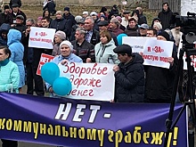 Сотни красноуфимцев вышли на митинг против строительства мусорного полигона