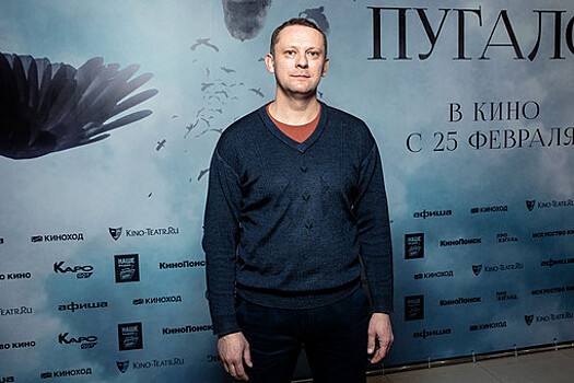 Режиссер фильма "Пугало" Дмитрий Давыдов снимет якутский фолк-хоррор на английском языке