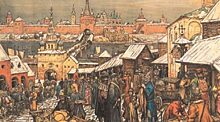 Являлся ли Великий Новгород колонией западных славян