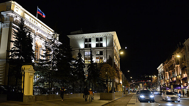 Центробанк не сдержал оборот наличных