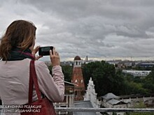 Культурный центр «Дружба» приглашает поучаствовать в фотоконкурсе