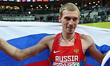 Чемпион Европы-2015 по прыжкам в высоту Даниил Цыплаков завершил спортивную карьеру