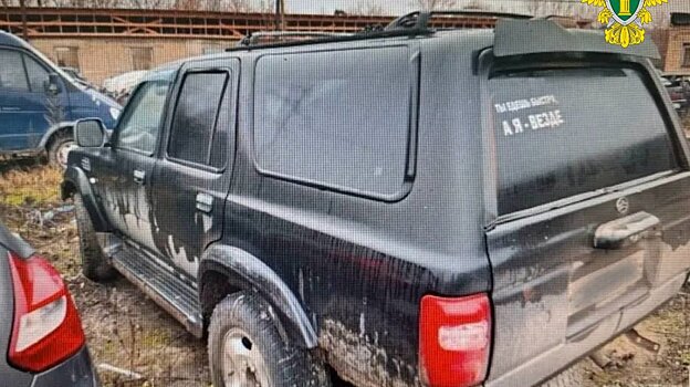 У кузнечанина забрали внедорожник с наклейкой про езду везде