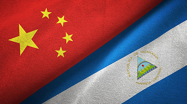 Председатель КНР Си Цзиньпин и президент Никарагуа Даниэль Ортега провели телефонный разговор