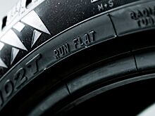 Производство легковых шин автомобилей за восемь месяцев упало на 21,7%