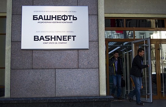 «Башнефть» расширит сеть АЗС