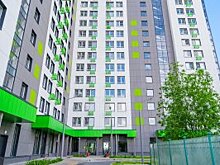 В Зеленограде продолжается программа реновации