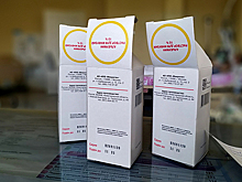 Российский врач закупил лекарства для пациентов на свои деньги