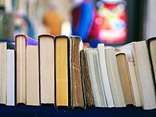 7 книг, которые интересно читать в любом возрасте