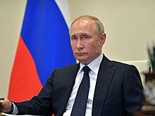 Путин обсудит реализацию мер по поддержке экономики
