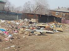 Читинский двор утопает в мусоре