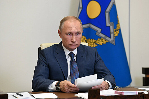 Путин заявил о неспокойной обстановке в странах ОДКБ