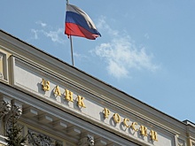 Росфинмониторинг разослал банкам списки сомнительных клиентов