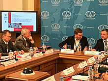 "Россия сегодня" и МИД провели круглый стол о свободе слова в интернете